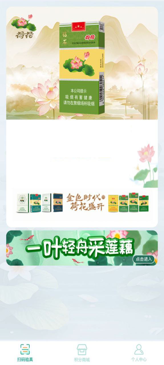 测试收费